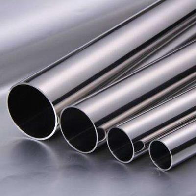 Ferritic stainless steel Pipe suppliers