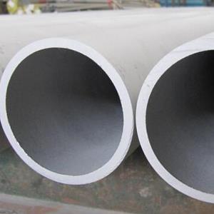 Stainless Steel Hollow Bar suppliers