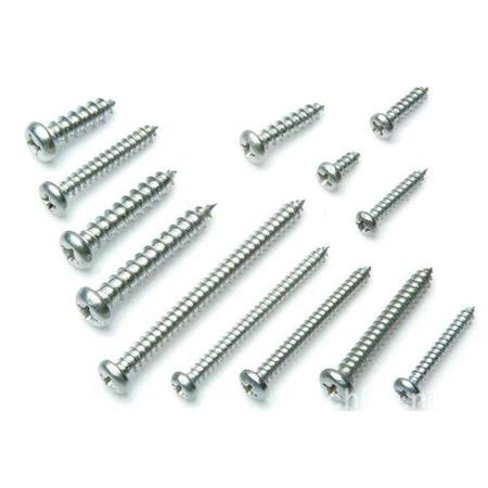 Stainless Steel Screws price