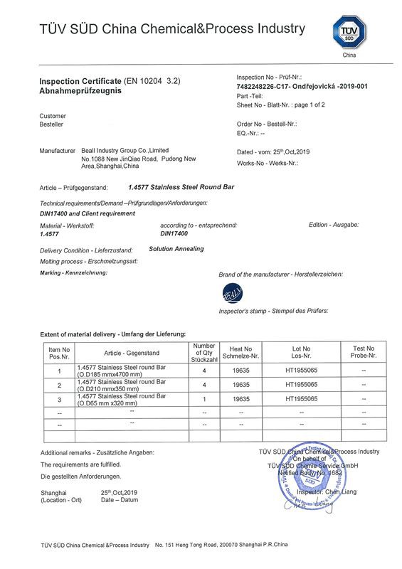 productcate-1-1 productcate-1-1