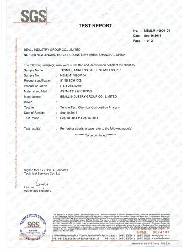 productcate-1-1 productcate-1-1