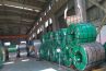 316 316L Stainless Steel Coil