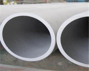 321/321H Stainless Steel Pipe/Tube
